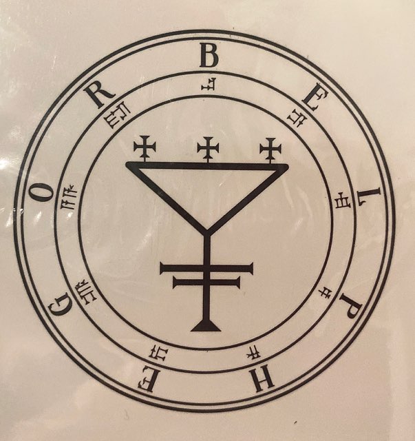 black belphegor tattoo