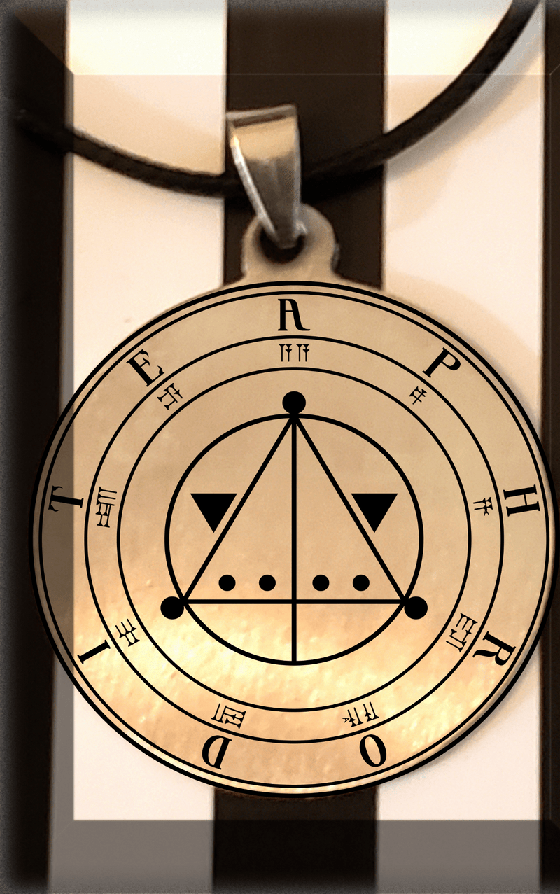 aphrodite evocation pendant