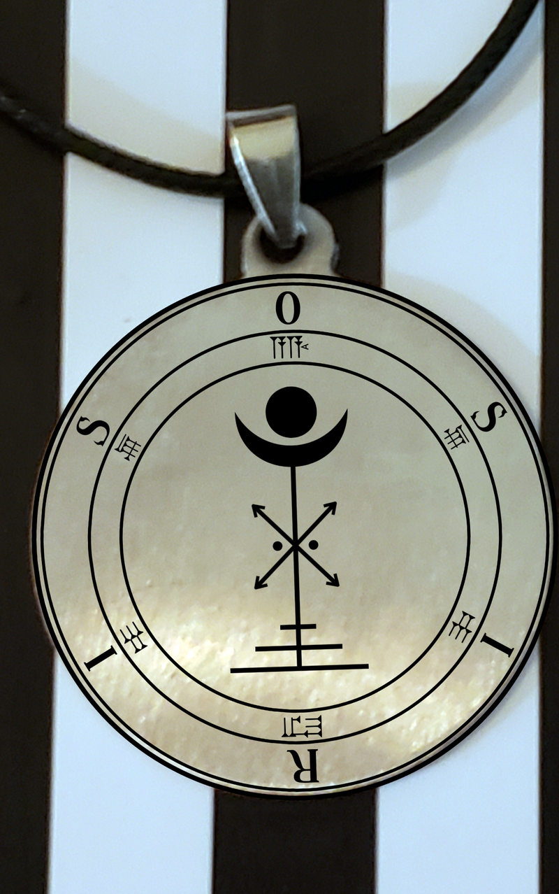 osiris sigil 