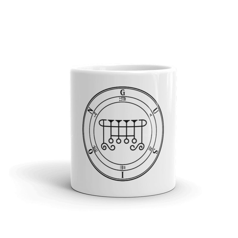 Gusion Demonic Mug